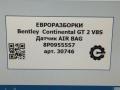 датчик удара Bentley Continental GT 2 поколение [рестайлинг] 2017, 4.0 л., бензин, АКПП, полный привод, правый руль, 8P0955557 - фото №5