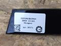 молдинг крыла BMW X3 G01 2018, 2.0 л., бензин, АКПП, передний привод, 741004906, 741004906, 19765810, 741004706, 741005006 - фото №2