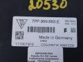 Преобразователь напряжения Porsche 911 991 2014, 3.4 л., бензин, АКПП, задний привод, 7PP959663E, 7PP959663E, 111001912, CDG040714 - фото №2