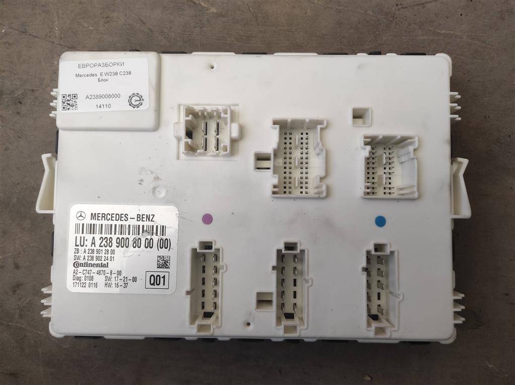 блок SAM Mercedes-Benz E-Класс W213/S213/C238/A238 C238 2018, 2.0 л., бензин, АКПП, передний привод, A2389008000, A2389008000, A2389012800, A2389022401 - фото №1