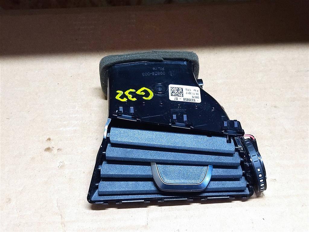 диффузор вентилятора BMW 6 GT G32 2017, 3.0 л., дизель, АКПП, полный привод, правый руль, 64229330858, 64229330859 - фото №1