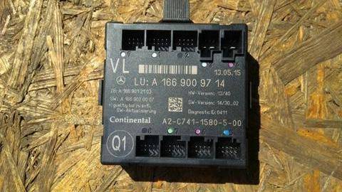 модуль управления двери Mercedes-Benz GLE Coupe C292 2015, 3.0 л., CDi, дизель, АКПП, передний привод, A1669009714, A1669000015, A1669000015, A1668205226, A1669028803, A1669006307, A1669006507 - фото №1