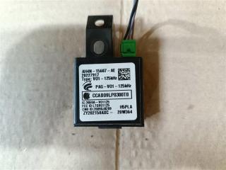 Иммобилайзер Land Rover Discovery 5 поколение L462 2020, 3.0 л., дизель, АКПП, передний привод, C2D2942, LR020114, AH4N15607AE, AH4N15607AE