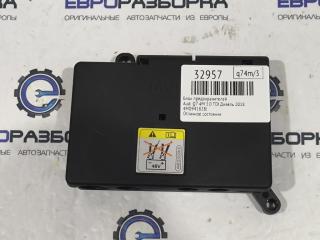 блок предохранителей Audi Q7 4M 2018, 3.0 л., TDi, CZZ, дизель, АКПП, серый, внедорожник 5 дв., полный привод, правый руль, 4M0941828J