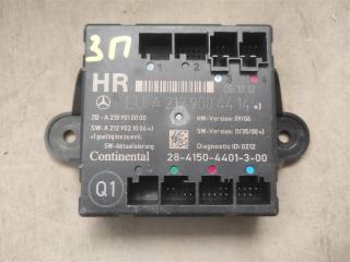 модуль управления двери Mercedes-Benz CLS-Класс C218/X218 W218 2012, 3.0 л., CDi, дизель, АКПП, передний привод, A2129004106, A2129004114, A2189001201, A2129004414, A2048707826, A2128204185, A2129001327, A2129004206, A2129004414