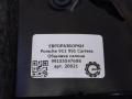 обшивка салона Porsche 911 991 2014, 3.4 л., бензин, АКПП, задний привод, 99155547608, 99155547608 - фото №6