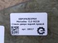 стекло двери задней правой Mercedes-Benz CLS-Класс C218/X218 W218 2012, 3.0 л., CDi, дизель, АКПП, передний привод, A2187350600, A2187350600 - фото №3