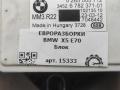 датчик ускорения BMW X5 E70 [рестайлинг] E70 2012, 3.0 л., D, дизель, АКПП, передний привод, 34526782371, 34526782371, 0265005712, 6782371, 678237101 - фото №4