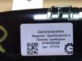 щиток приборов (приборная панель) Maserati Quattroporte 6 поколение 2014, 3.0 л., дизель, АКПП, передний привод, 670030598, 5, 670030598 - фото №7