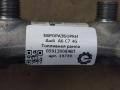 топливная рампа Audi A6 4G/C7 2012, 3.0 л., TDi, дизель, АКПП, передний привод, 059130089BT, 059130089BT, 05A906051 - фото №4
