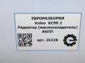 радиатор АКПП Volvo XC90 2 поколение 2019, 2.0 л., бензин, АКПП, передний привод, 31437022, 31437022 - фото №6