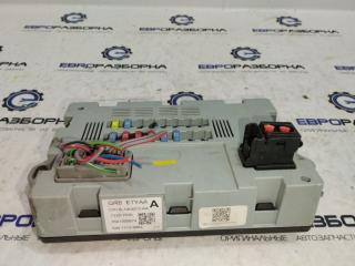 блок предохранителей Land Rover Range Rover 4 поколение L405 2016, 4.4 л., дизель, АКПП, полный привод, правый руль, C2D23644, LR041091, CPLA14Q073AA