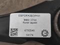 рычаг задний BMW 3 серия F30/F31 [рестайлинг] F30 2018, 2.0 л., бензин, АКПП, задний привод, 33326792540, 33326792541 - фото №3