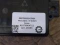 блок управления (другие) Mercedes-Benz E-Класс W213/S213/C238/A238 [рестайлинг] W213 2020, 2.0 л., CDi, дизель, АКПП, передний привод, A1679004712, A1679004712, A2229007221, A2229007321, A2229007621, A2229007821 - фото №3