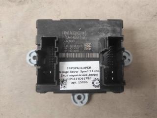 модуль управления двери Land Rover Range Rover Sport 2 поколение L494 2017, 3.0 л., дизель, АКПП, передний привод, HPLA14D617BF, J9C9532, HPLA14D617BF, DPLA14D617AC, LR042072