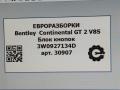 кнопка (выключатель) Bentley Continental GT 2 поколение [рестайлинг] 2017, 4.0 л., бензин, АКПП, полный привод, правый руль, 3W0927134D, 3W0927134 - фото №5