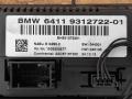 Блок управления климат-контроля BMW X3 F25 2013, 2.0 л., дизель, АКПП, передний привод, 641, 9312722, 9312722 - фото №2