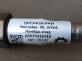 лямбда-зонд Mercedes-Benz GLS-Класс X166 2018, 3.0 л., дизель, АКПП, передний привод, A0035426918, A0035426918 - фото №4