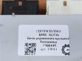 блок управления крышкой багажника BMW X6 F16 2015, 3.0 л., D, N57 D30 C, дизель, АКПП, внедорожник 5 дв., полный привод, 7388490, 7388490, 61357314798, 61357343935, 61357367747, 61357384722, 61357388490, 61357412610 - фото №4