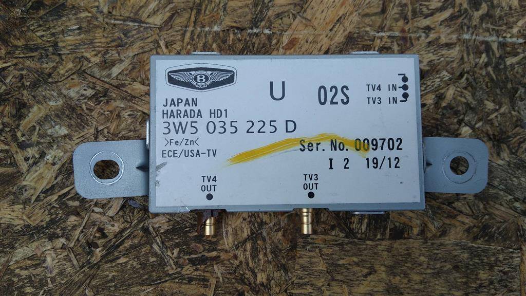 усилитель антенны Bentley Continental Flying Spur 1 поколение 2012, 6.0 л., бензин, АКПП, серый, передний привод, 3W5035225D, 3W5035225D - фото №1