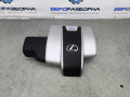 декоративная крышка двигателя Lexus RX 4 поколение 2017, 3.0 л., бензин, АКПП, передний привод - фото №2