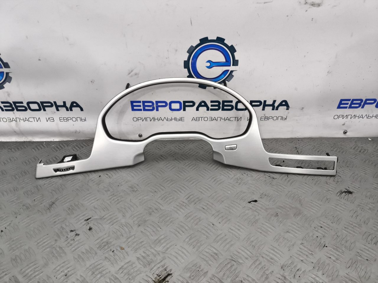 рамка панели приборов Audi A8 D4/4H 2012, 3.0 л., TDi, дизель, АКПП, передний привод, 4H1853173 - фото №1