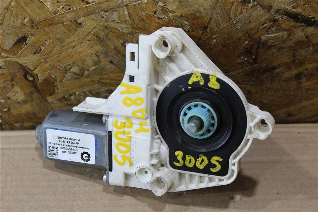 моторчик стеклоподъемника Audi A8 D4/4H 2011, 3.0 л., TDi, дизель, АКПП, передний привод, 8K0959801B, 8K0959801B - фото №1