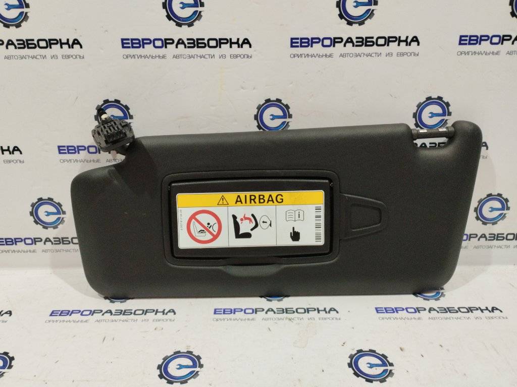 козырек солнцезащитный Mercedes-Benz GLC-Класс X253/C253 2017, 3.0 л., бензин, АКПП, передний привод, A20581073049H - фото №1