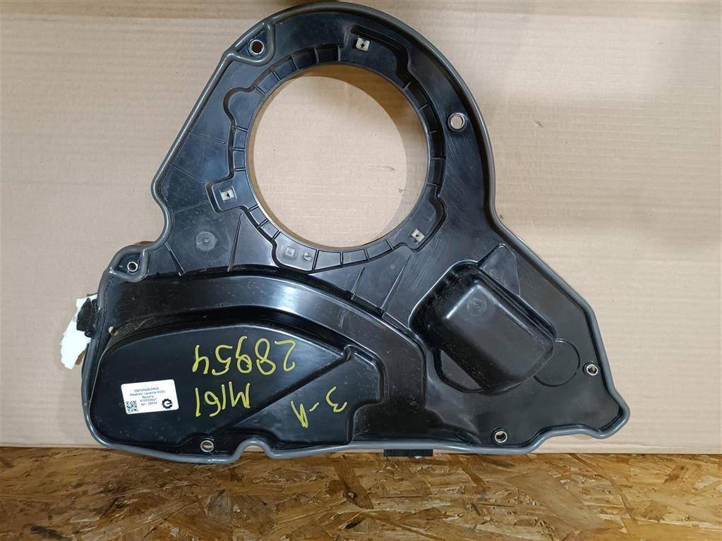 молдинг двери задней левой Maserati Levante 1 поколение M161 2017, 3.0 л., дизель, АКПП, передний привод, 670033607, 670033607 - фото №1