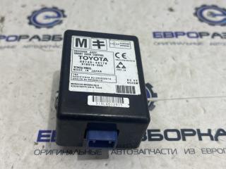 блок управления (другие) Lexus RX 3 поколение [рестайлинг] 2013, 3.0 л., бензин, АКПП, передний привод, 8974048170