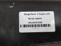 рычаг задний Land Rover Range Rover 4 поколение L405 2015, 4.4 л., дизель, АКПП, полный привод, правый руль, LR037702, CPLA5K898AE, CPLA5K976AE, LR037700, CPLA5K976AE - фото №2