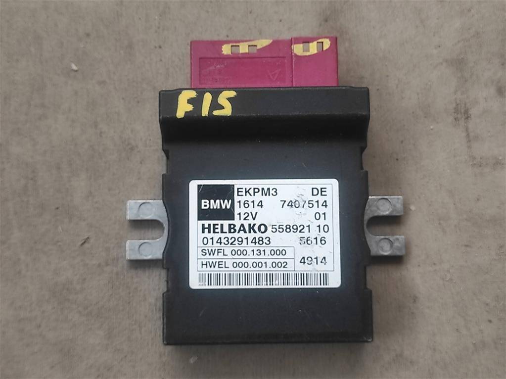 блок управления топливным насосом BMW X5 F15 2015, 4.0 л., дизель, АКПП, передний привод, 7407514, 0143291483, 16147407514, 16147407514 - фото №1