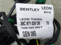 доводчик двери Bentley Bentayga 1 поколение [рестайлинг] 4V1 2023, 4.0 л., TFSI, DCU, бензин, АКПП, темно-зеленый перламутр, внедорожник 5 дв., полный привод, правый руль - фото №11