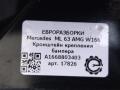 крепление бампера Mercedes-Benz GLS-Класс X166 2018, 3.0 л., дизель, АКПП, передний привод, A1668803403, A1668803403 - фото №4