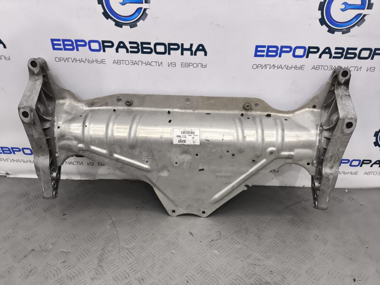 балка подвески передняя (подрамник) Bentley Continental GT 3 поколение 2023, 4.0 л., CVD, бензин, АКПП, красный, купе, полный привод, правый руль, 971407487Q - фото №1