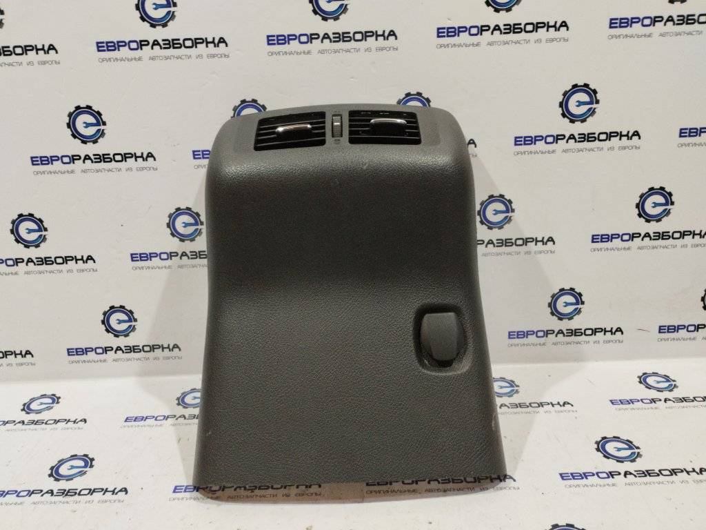 Декоративная накладка центральной консоли Mercedes-Benz X-Класс 1 поколение 2018, 2.0 л., дизель, АКПП, черный, полный привод, правый руль, A4706804001, 969305XA0A - фото №1