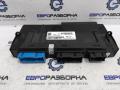 блок комфорта BMW X3 F25 2013, 2.0 л., дизель, АКПП, передний привод, 61359305712, 9305712, 61359305712, 61359393676, 61356992425, 61359384223, 61359361124, 61359350706, 61359345331, 61359304587, 61359287218, 61359286129, 61359267537, 61359267535, 61359267533, 61359252125, 61359247386, 61359241020, 61359236703 - фото №3