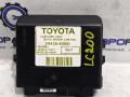 блок управления двигателем Toyota Land Cruiser J200 [рестайлинг] 2015, АКПП, передний привод, правый руль, 8943060061 - фото №2