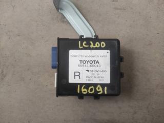 реле стеклоочистителей Toyota Land Cruiser J200 [рестайлинг] 2015, АКПП, передний привод, правый руль, 8594360040, 85943-60040