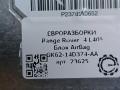 блок AirBag Land Rover Range Rover 4 поколение L405 2015, 4.4 л., дизель, АКПП, полный привод, правый руль, GK6214D374AA - фото №3