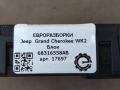 блок управления камерой Jeep Grand Cherokee 4 поколение [2-й рестайлинг] WK2 2017, 3.0 л., CRD, дизель, АКПП, передний привод, 68316558AB, 68316558AB, TLX2B245600KSA - фото №3
