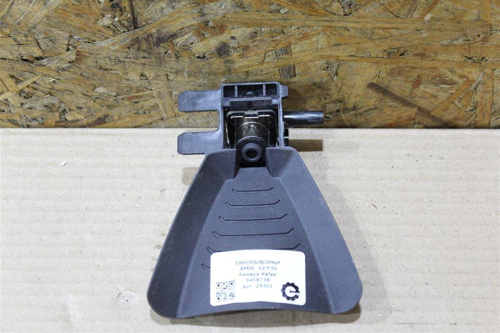 камера переднего обзора BMW X2 F39 2021, 2.0 л., бензин, АКПП, полный привод, правый руль, 66519458738, 9458738 - фото №1