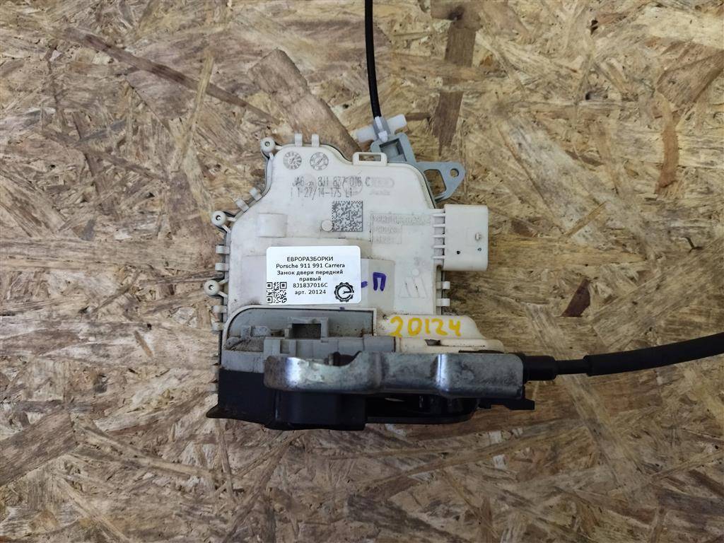 замок двери передней правой Porsche 911 991 2014, 3.4 л., бензин, АКПП, задний привод, 8J1837016C, 8J1837016E, JA68J1837016C, 8J1837016C - фото №1