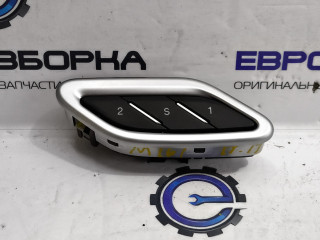 Кнопка памяти сидений Maserati Levante 1 поколение M161 2019, 3.0 л., бензин, АКПП, 670025240