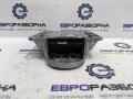 блок AirBag BMW X6 F16 2015, 3.0 л., D, N57 D30 C, дизель, АКПП, внедорожник 5 дв., полный привод, 34526875175, 6875175 - фото №5