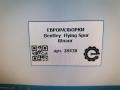 патрубок (трубопровод, шланг) Bentley Continental Flying Spur 1 поколение 2012, 6.0 л., бензин, АКПП, серый, передний привод - фото №3