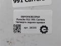 крыло заднее правое Porsche 911 991 2014, 3.4 л., бензин, АКПП, задний привод, 99150396200, 99150396200, 99150396200GRV - фото №5