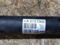карданный вал Mercedes-Benz E-Класс W213/S213/C238/A238 W213 2017, 2.0 л., CDi, дизель, АКПП, передний привод, A2134107302, A2134108801 - фото №5