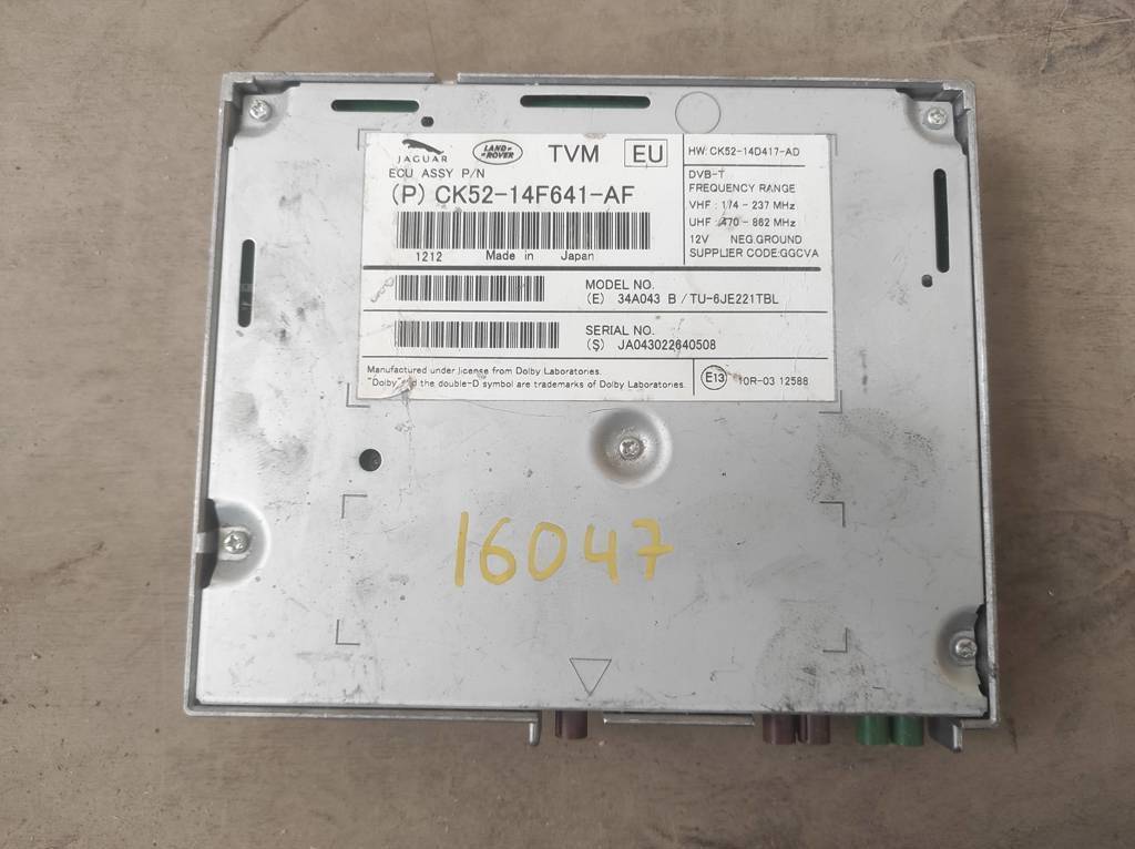 видеомодуль / TV-тюнер Land Rover Range Rover 4 поколение L405 2013, 4.4 л., дизель, АКПП, полный привод, правый руль, LR078373, CK5214F641AN, LR072425, C2D48695, LR041953, CK5214F641AF, C2D27236, CK5214F641AJ, CK5214F641AK, CK5214F641AM, LR041953, LR052555, LR056085, LR057719, LR065725, LR070585, LR049634, C2D32679, CK5214F641AG, C2D34500, CK5214F641AH, C2D37933, C2D38643, C2D43036, CK5214F641AL, C2D44549 - фото №1