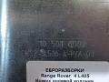 кожух рулевой колонки Land Rover Range Rover 4 поколение L405 2014, 4.4 л., дизель, АКПП, полный привод, правый руль, LR034954, CPLA3F902AB, CPLA3F902AC, LR147556, LR034954, CK523L516A - фото №6